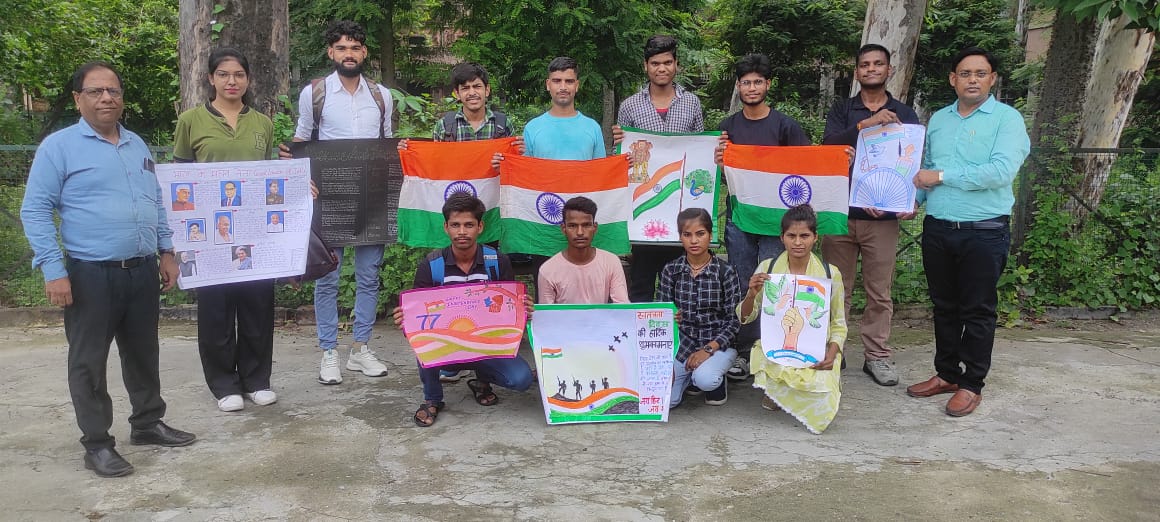 मुरादाबाद के. जी. के. महाविद्यालय में &ldquo;हर घर तिरंगा&rdquo; अभियान आयोजित  मुरादाबाद