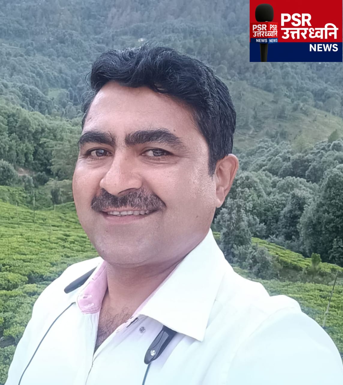 विश्व फार्मासिस्ट दिवस पर विशेष रिपोर्ट  औषधि विज्ञान की मूल आत्मा है फार्मेसी