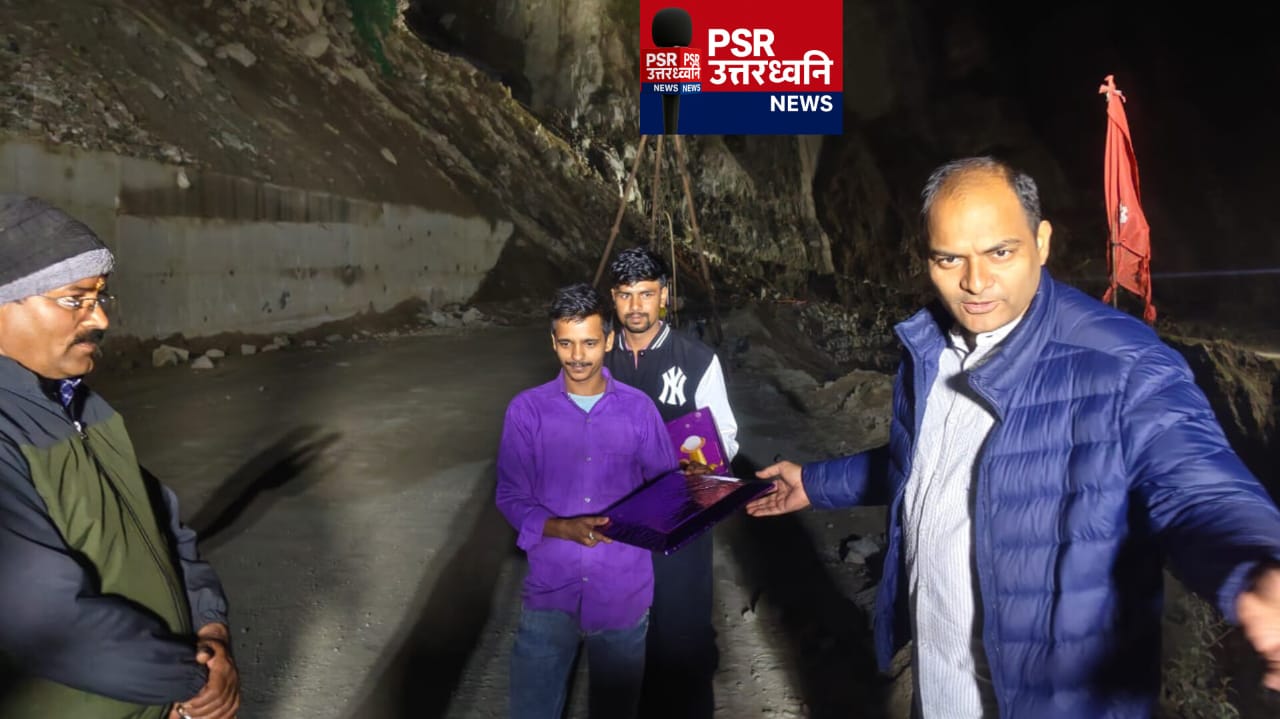 मेहनतकश हाथों तक पहुँची दीपावली की मिठास  जिलाधिकारी मनीष कुमार ने स्वाला में जेसीबी ऑपरेटरों संग मनाई दीपावली  वो लोग जो दीपावली की रात भी ड्यूटी पर थे ज़िला अधिकारी खुद पहुंचे उन्हें मिठास बाँटने