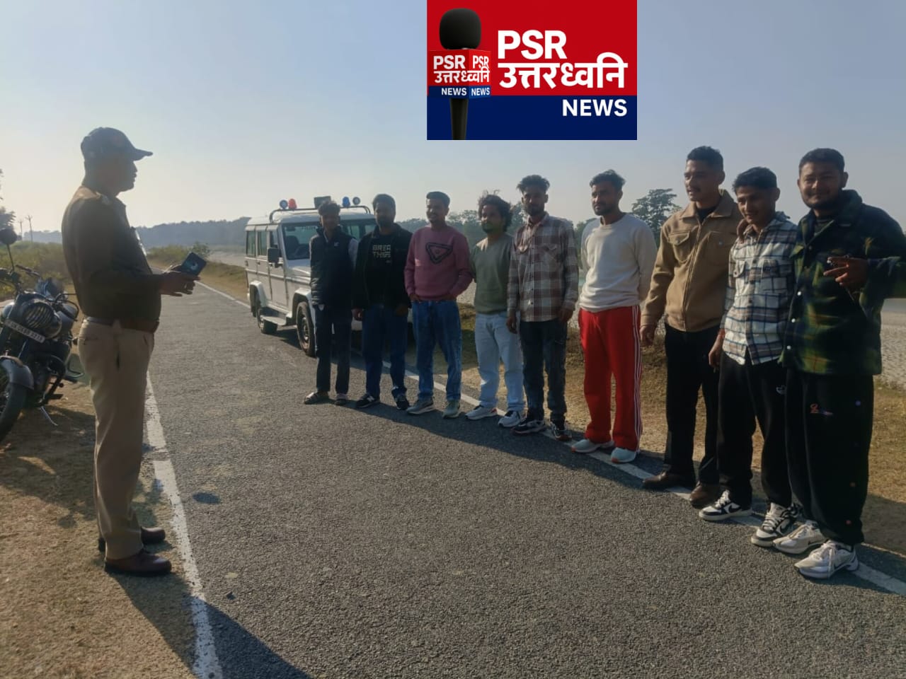 एंटी ह्यूमन ट्रैफिकिंग यूनिट शारदा बैराज बनबसा टीम द्वारा भारत–नेपाल सीमा क्षेत्र सोनिया नाला देवीपुर गढ़ीकोट में जनजागरूकता कार्यक्रम आयोजित