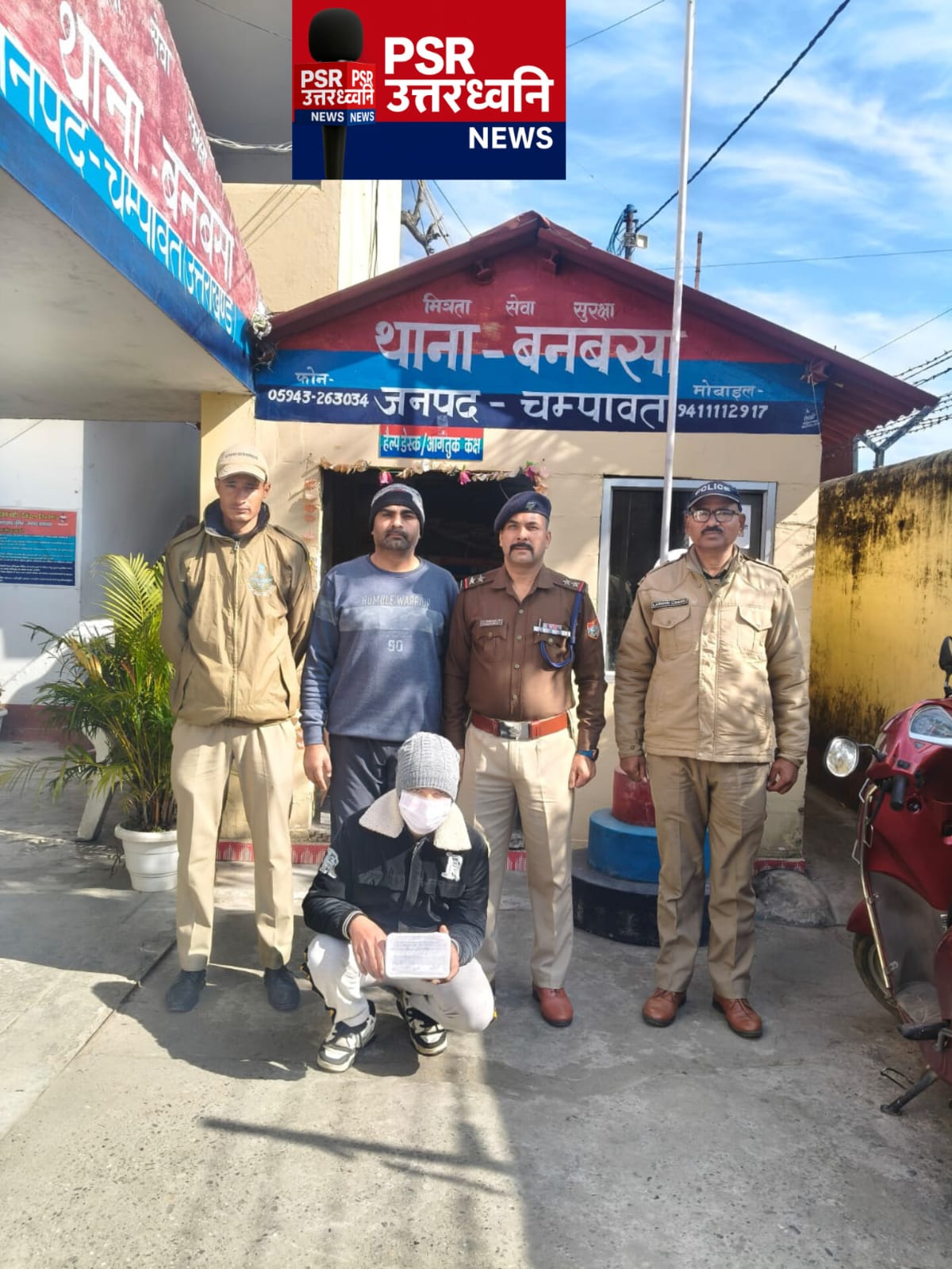 पकड़ में सरगना बाहर   कार्रवाई जारी, लेकिन सवाल कब टूटेगा ड्रग्स माफिया का सिर ड्रग फ्री देवभूमि के दावे बनाम ज़मीनी हकीकत छोटी मछलियाँ जेल में, नशे का मगरमच्छ अब भी आज़ाद