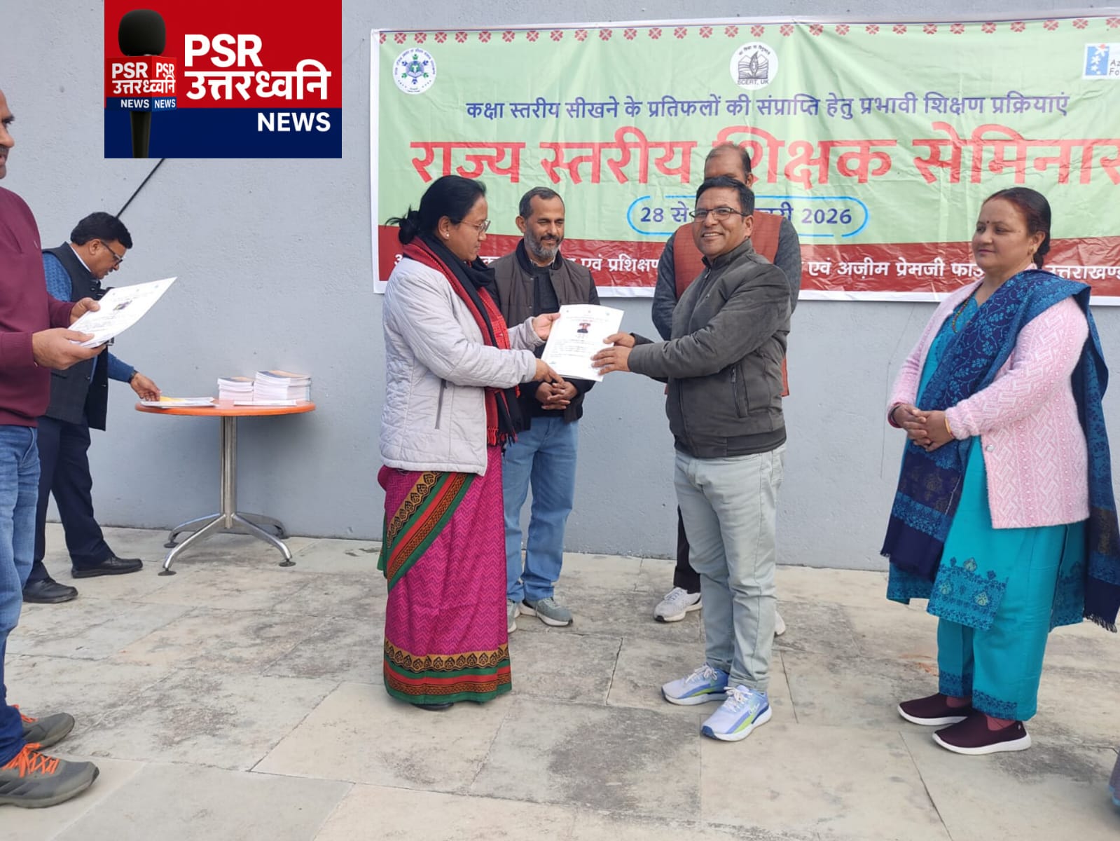 राज्य स्तरीय मंच पर पीपलदेव का परचम  प्राथमिक विद्यालय से नवोदय तक पहुँची सफलता की कहानी